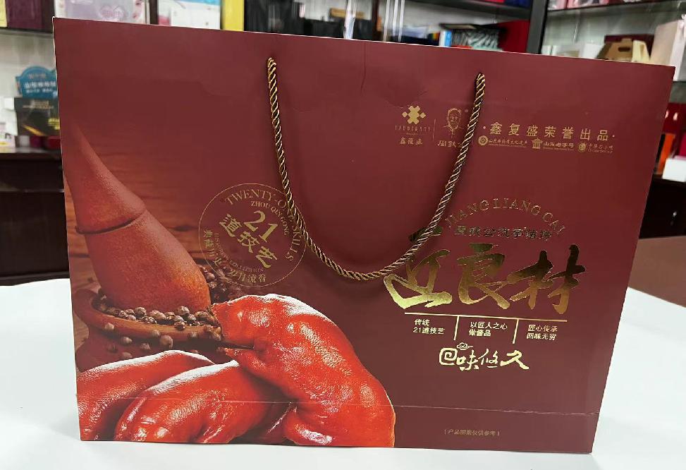 阳山礼品盒定制